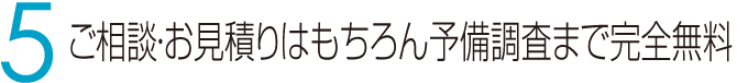 5@kEς͂\܂ŊS